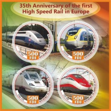 Транспорт 35 лет первой высокоскоростной железной дороге в Европе